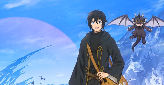 A Gatherer's Adventure in Isekai