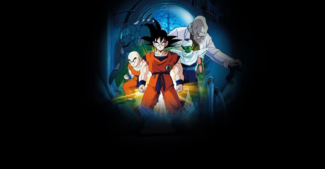 Dragon Ball Z: El más fuerte del mundo