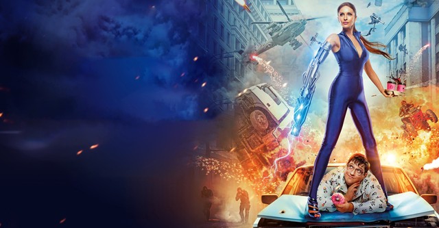 Ботан и супербаба