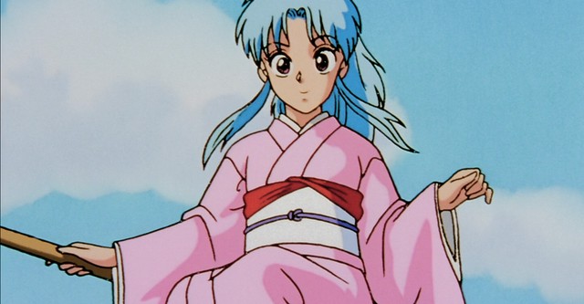 Yu Yu Hakusho: Ghost Files