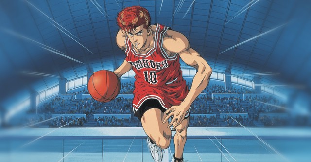 Slam Dunk