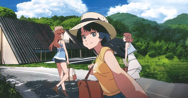 あの夏で待ってる