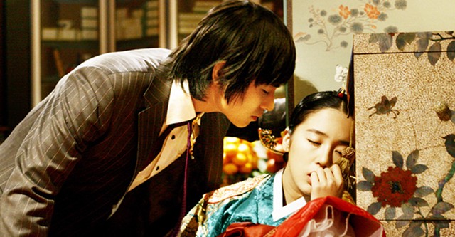 Princess Hours