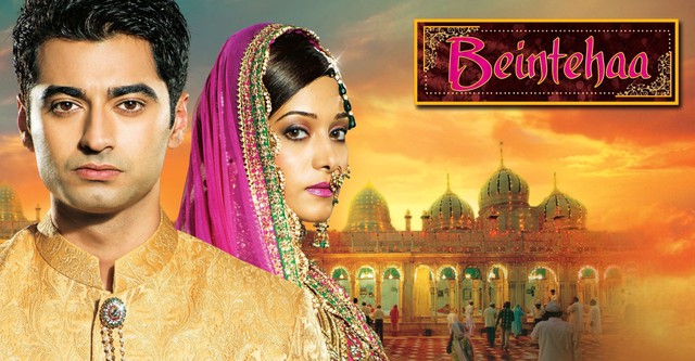 Beintehaa