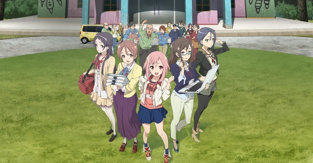 Sakura Quest