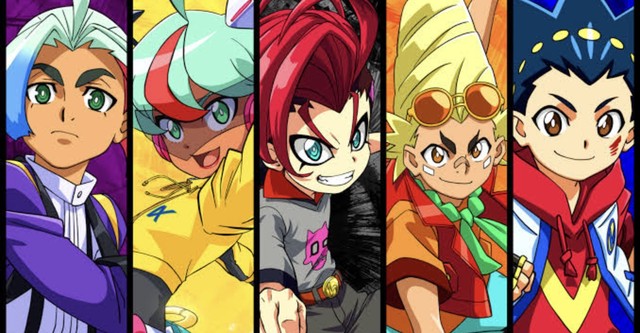 Beyblade Burst QuadStrike