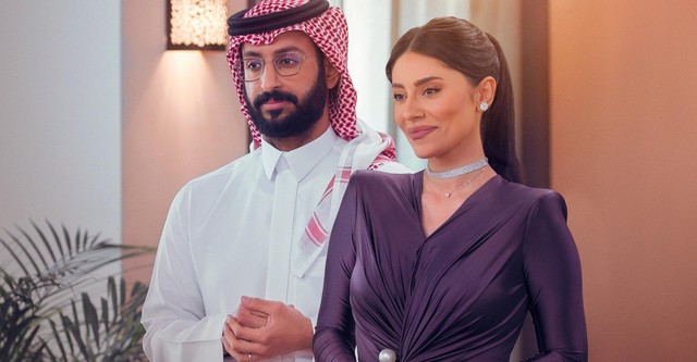 연애 실험: 블라인드 러브 아랍편