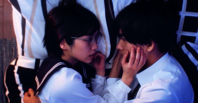 ぼくらのふしだら