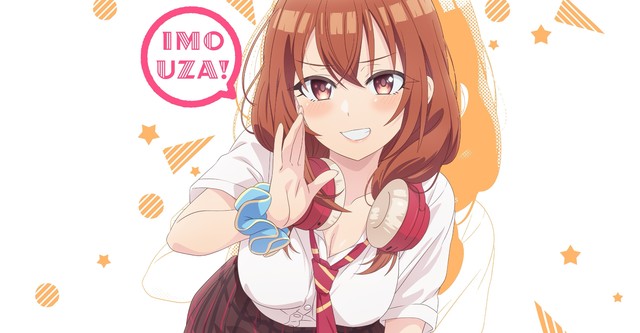 My Friend's Little Sister Has It In for Me!