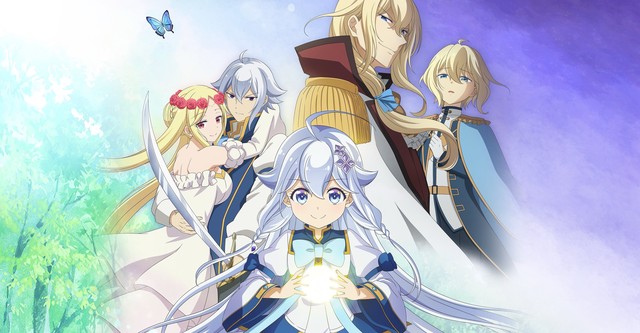 아빠는 영웅, 엄마는 정령, 딸인 나는 전생자.