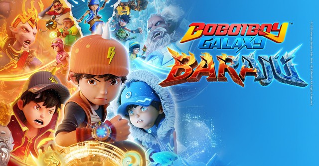 매직키드 보보 갤럭시