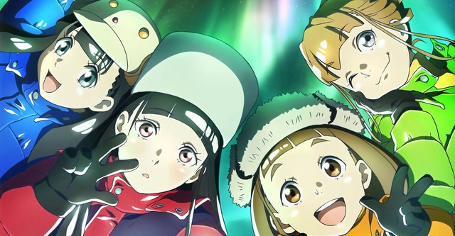 A Place Further Than the Universe