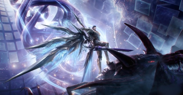 Tun Shi Xing Kong (Swallowed Star)