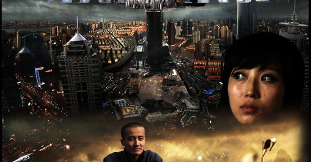 Babel