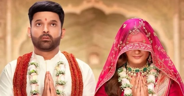 Kis Kisko Pyaar Karoon 2