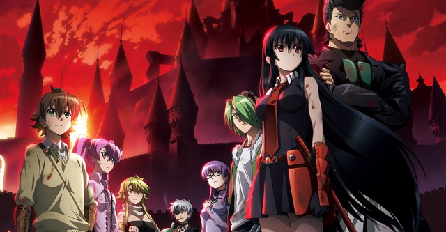 Akame ga Kill!