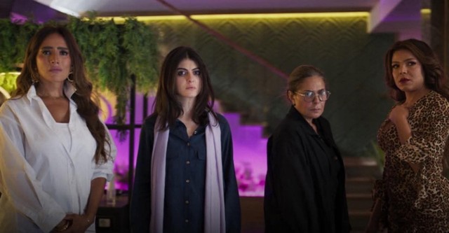 بنات الباشا