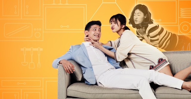 صديقتي الشبح