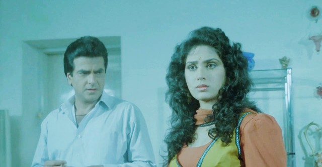 Yeh Raat Phir Na Aayegi