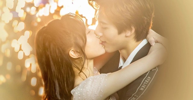 인해지중우견니: 너를 만나고 사랑한 시간