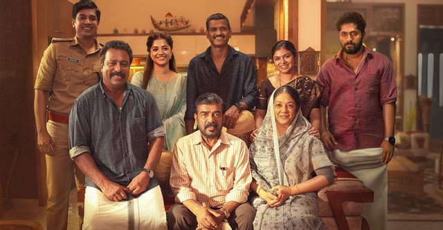 Vala - Story of a Bangle