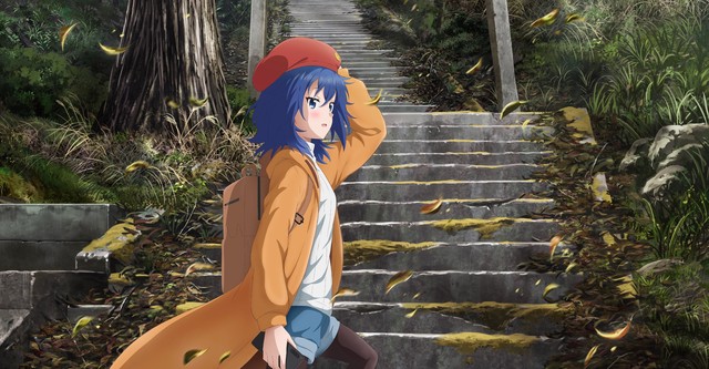 ZatsuTabi -That's Journey-