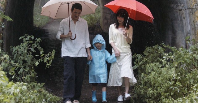 借着雨点说爱你