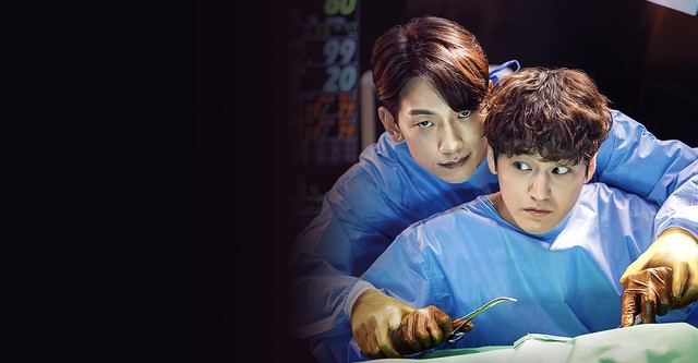 Призрачный доктор