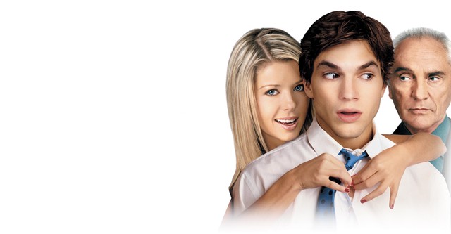 Дъщерята на шефа