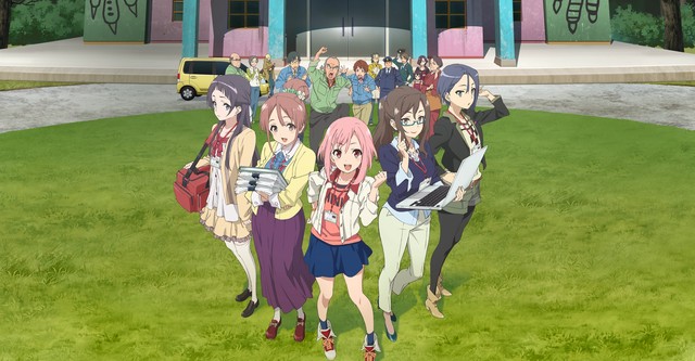 Sakura Quest