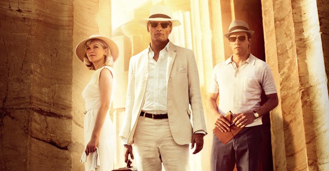 ギリシャに消えた嘘