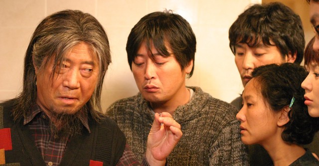 To Catch a Virgin Ghost