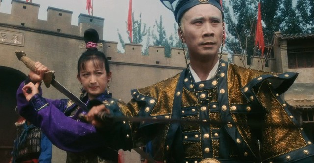 マスター・オブ・リアル・カンフー 大地無限