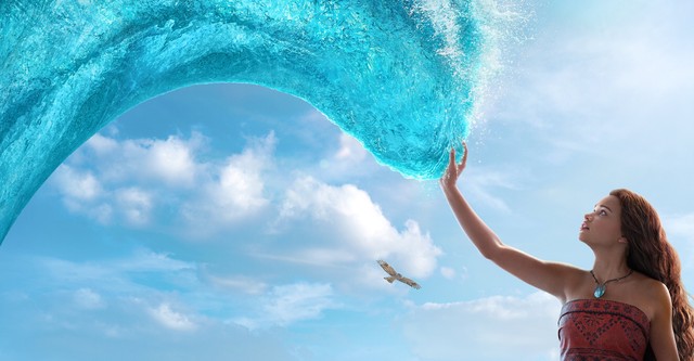 Vaiana