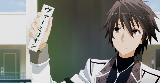 Rakudai Kishi no Cavalry