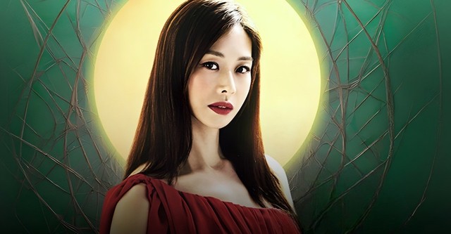 태양을 삼킨 여자