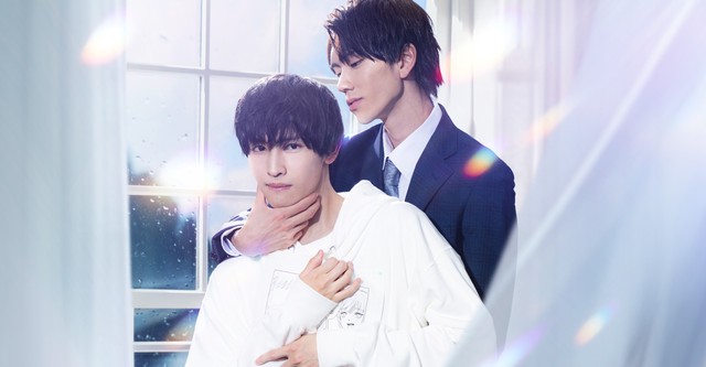 My Personal Weatherman