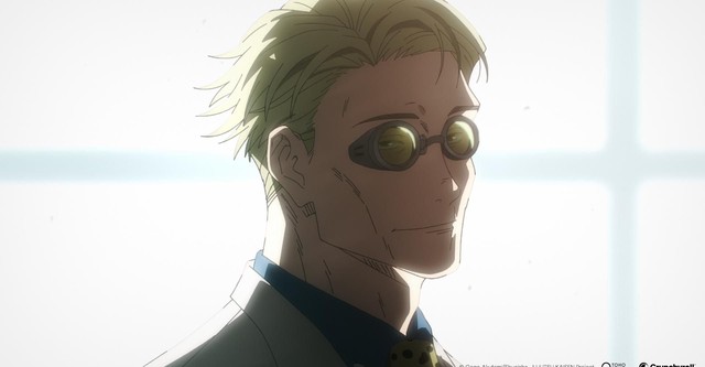 JUJUTSU KAISEN: Ejecución