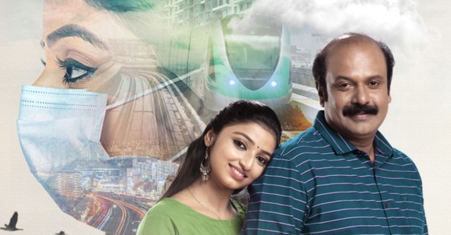 Hridhayam Snehasandram