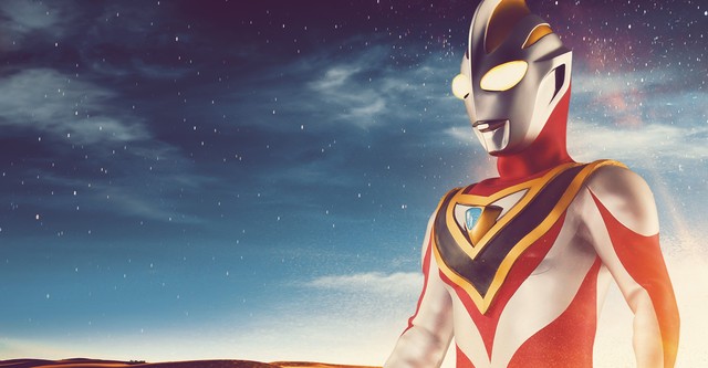 Ultraman Gaia