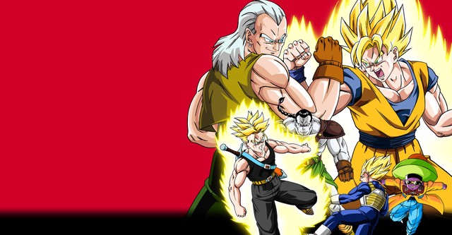 Dragon Ball Z - L’Offensive des cyborgs