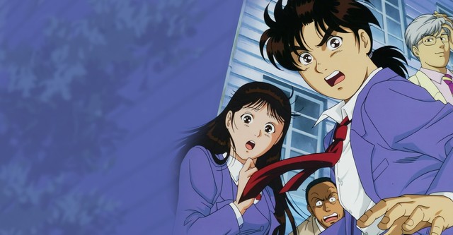 소년탐정 김전일