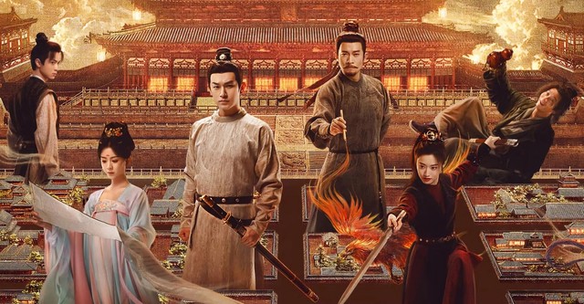 당조궤사록 : 당 왕조의 괴이한 사건 기록