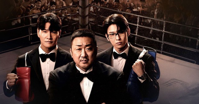 アイ・アム・ボクサー