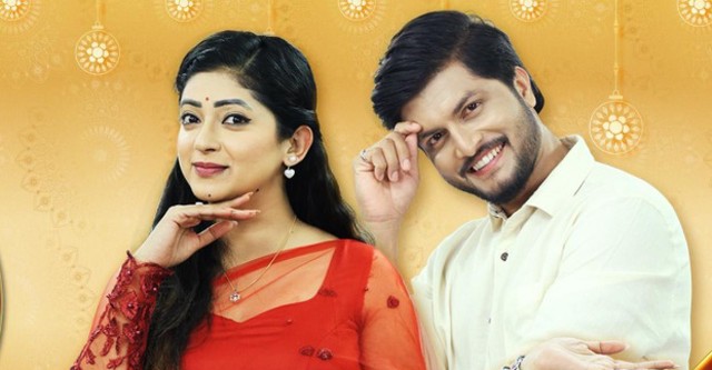 Yevandoi Sreemathigaru