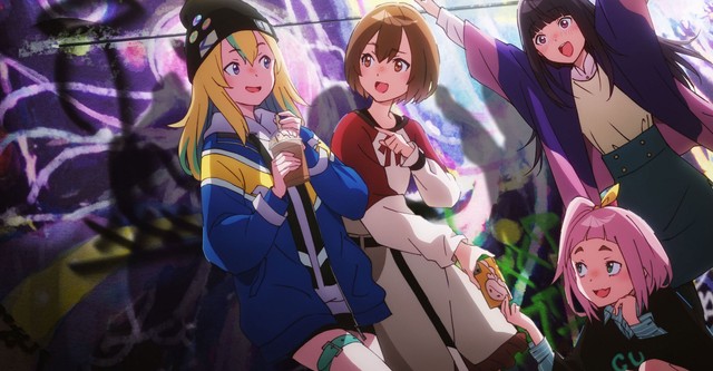 夜のクラゲは泳げない