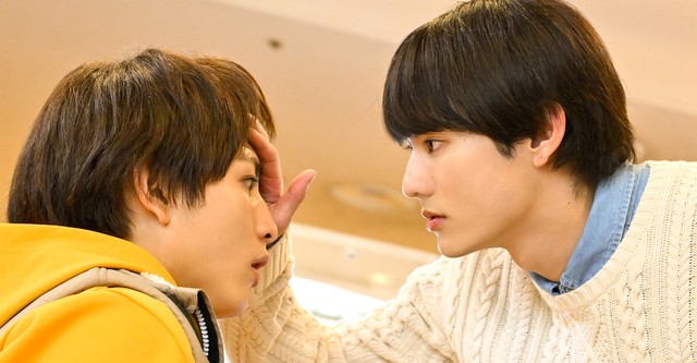 Kimi ni wa Todokanai