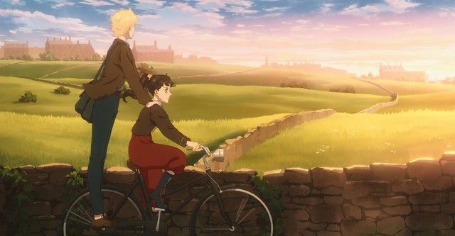 Le prisme de l'amour