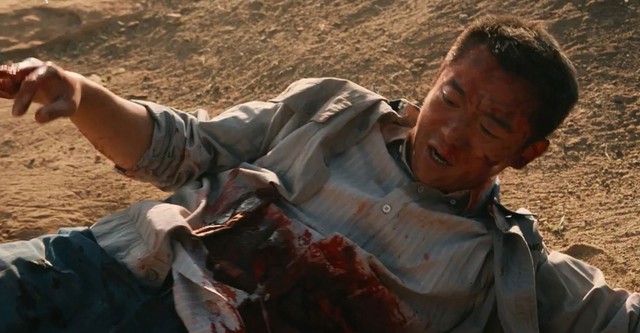 Escape From The Outland