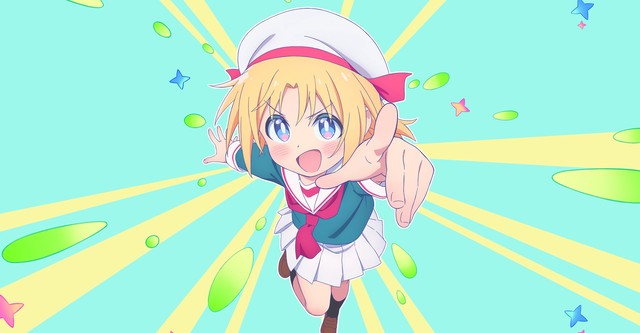 Cultural Exchange with a Game Centre Girl